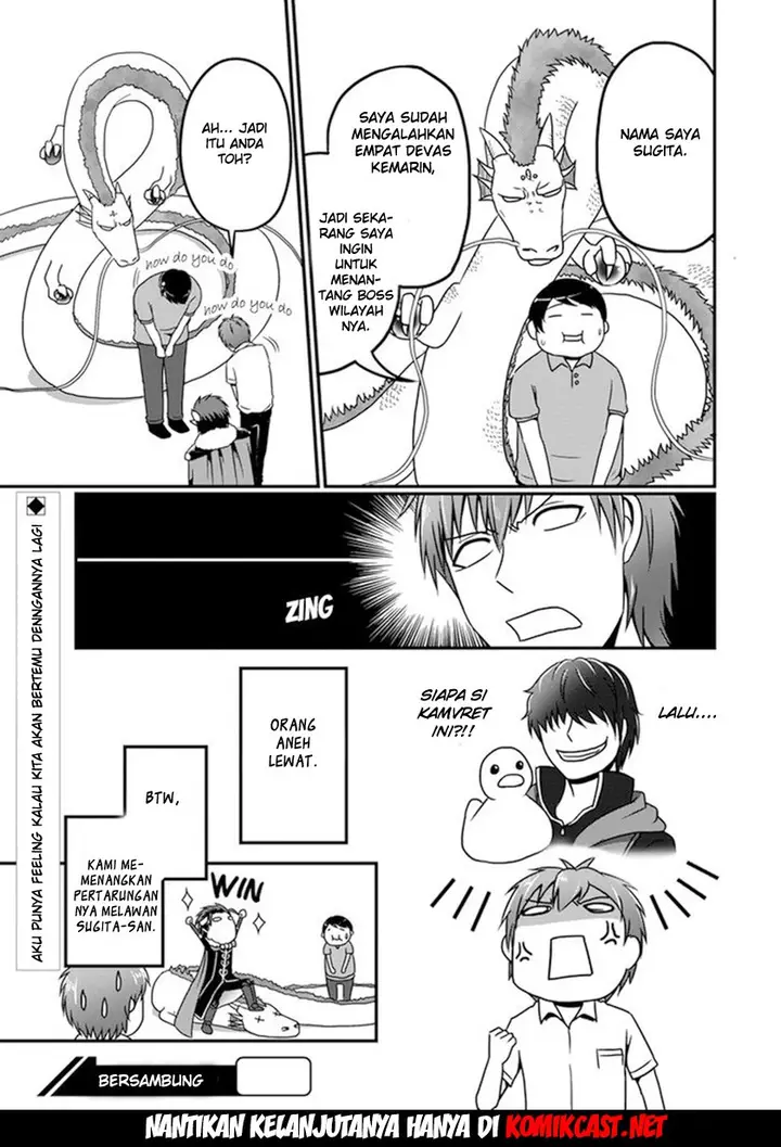 image-komik-uchi-no-maou-kamimasen-yo-chapter-05-13/15