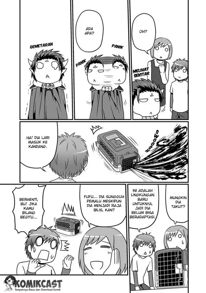 image-komik-uchi-no-maou-kamimasen-yo-chapter-06-5/22