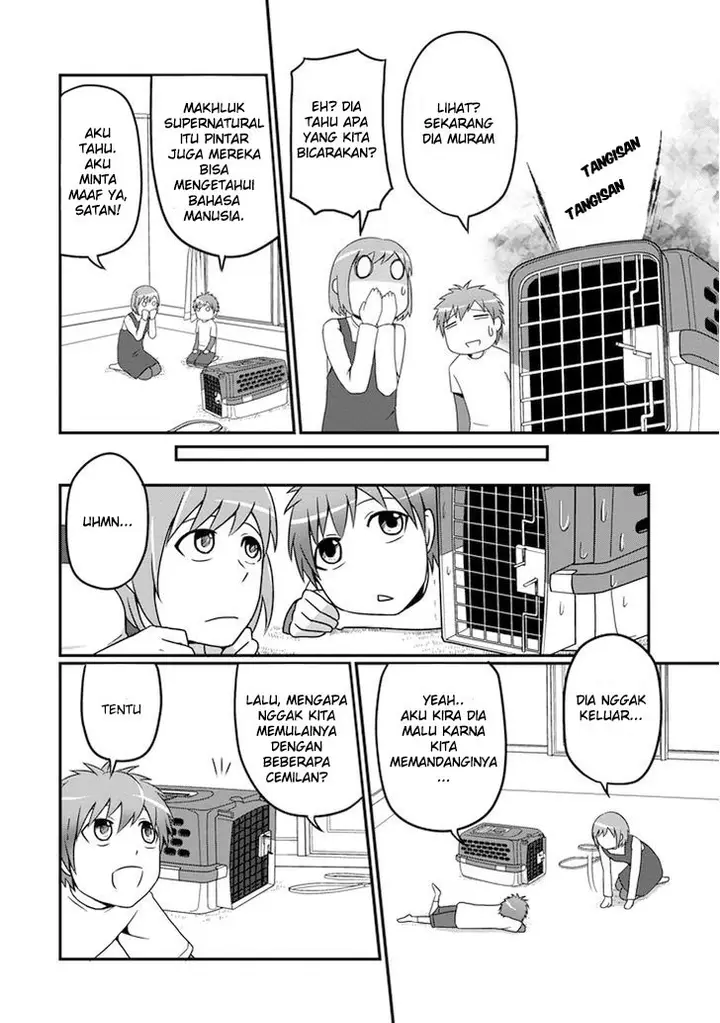 image-komik-uchi-no-maou-kamimasen-yo-chapter-06-6/22