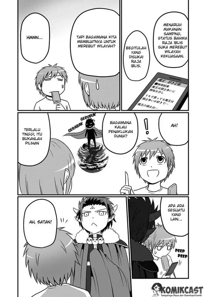 image-komik-uchi-no-maou-kamimasen-yo-chapter-06-8/22