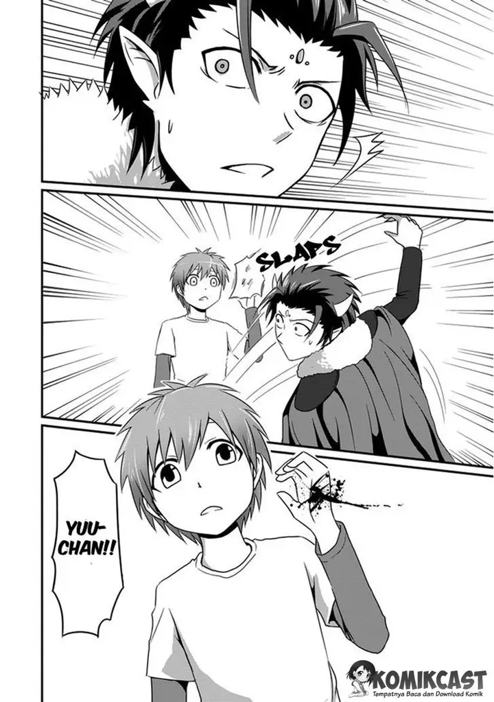 image-komik-uchi-no-maou-kamimasen-yo-chapter-06-10/22