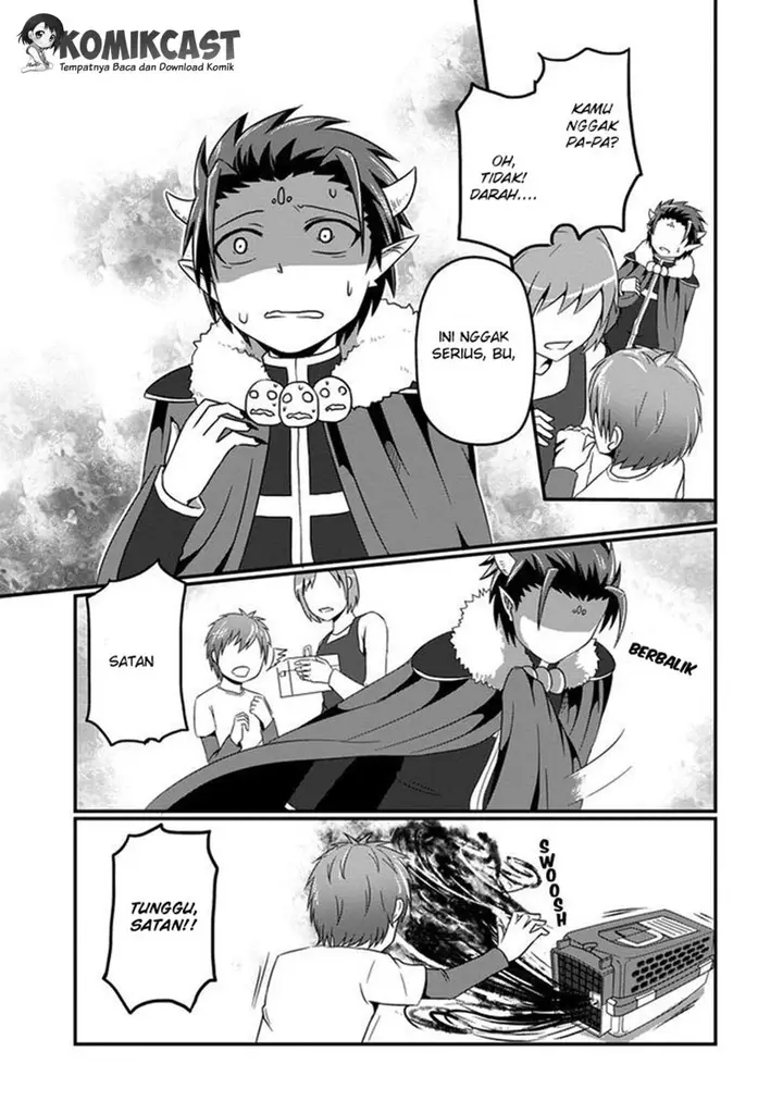 image-komik-uchi-no-maou-kamimasen-yo-chapter-06-11/22