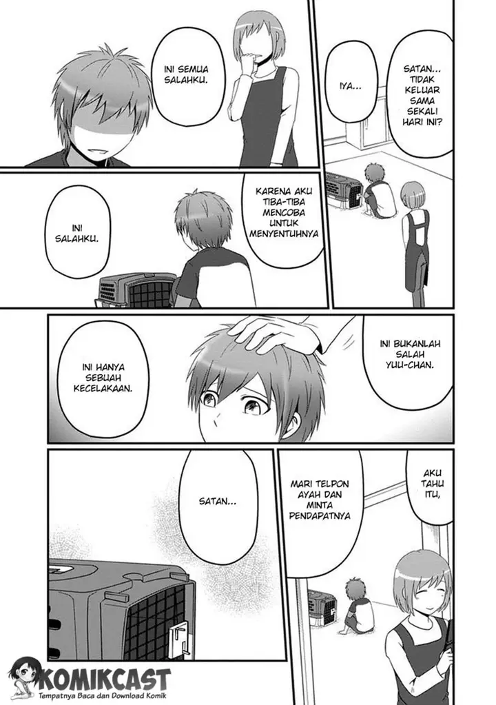 image-komik-uchi-no-maou-kamimasen-yo-chapter-06-13/22