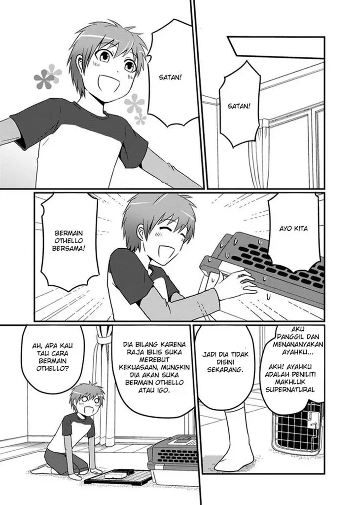 image-komik-uchi-no-maou-kamimasen-yo-chapter-06-15/22