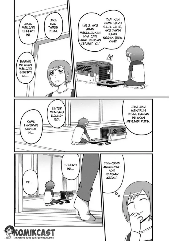 image-komik-uchi-no-maou-kamimasen-yo-chapter-06-16/22