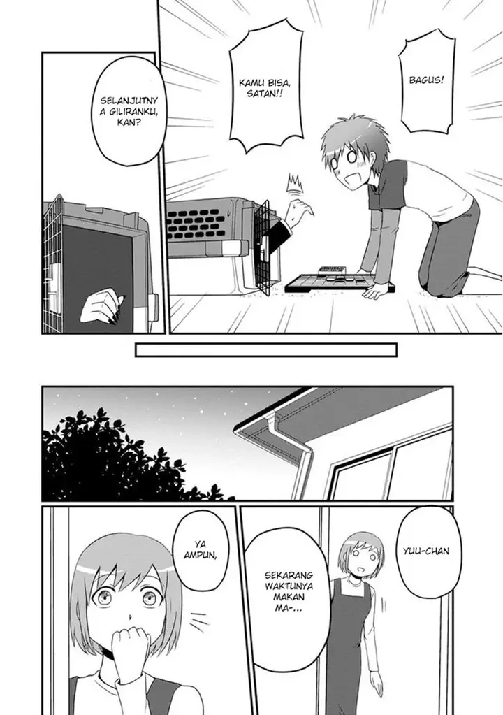 image-komik-uchi-no-maou-kamimasen-yo-chapter-06-18/22