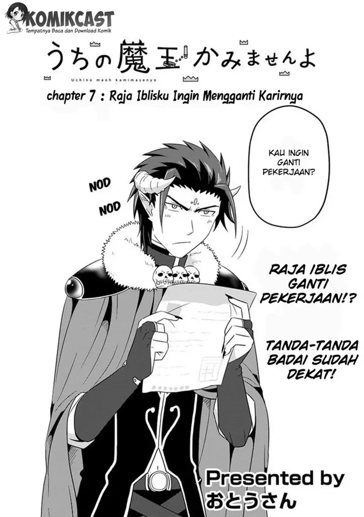 image-komik-uchi-no-maou-kamimasen-yo-chapter-07-2/19