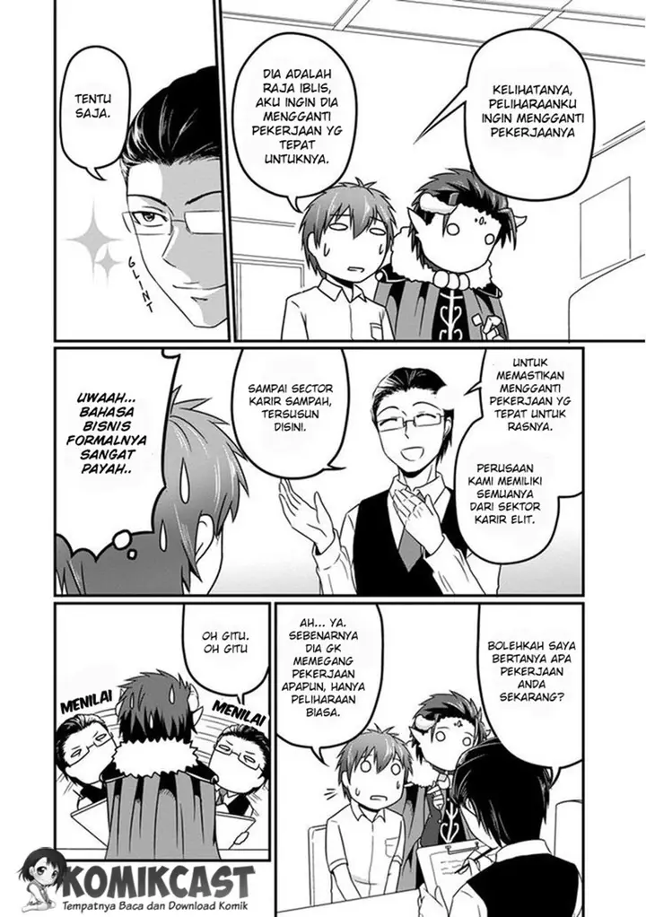 image-komik-uchi-no-maou-kamimasen-yo-chapter-07-6/19