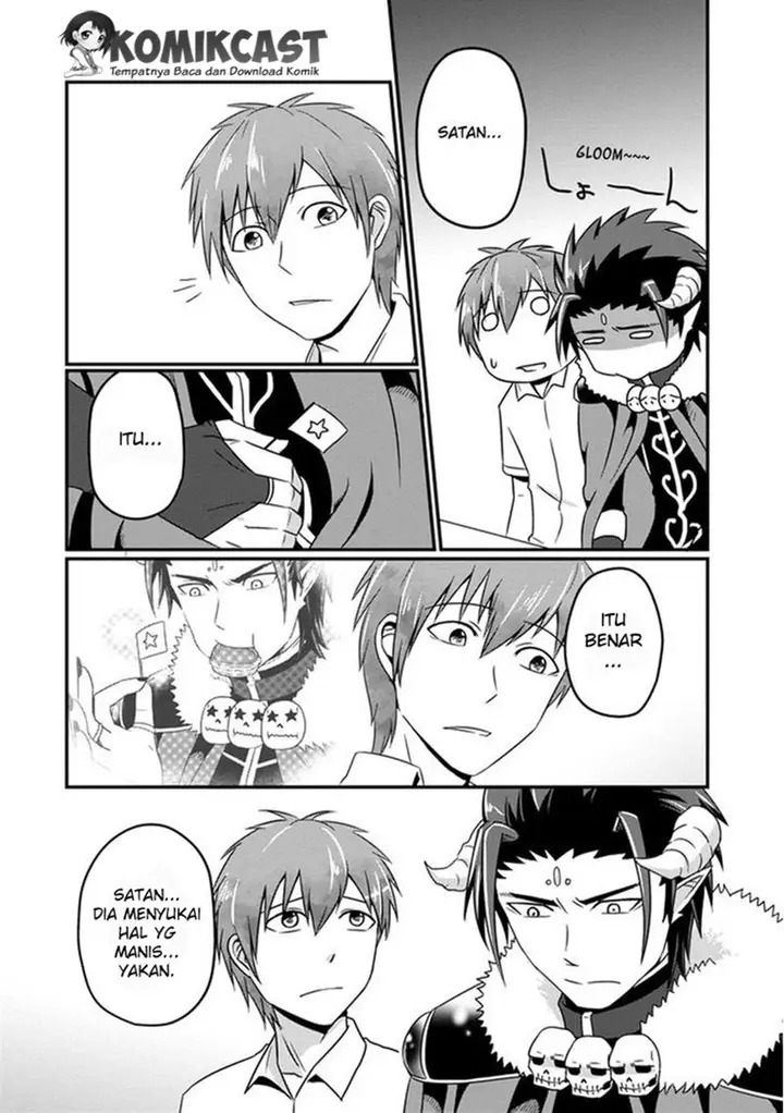 image-komik-uchi-no-maou-kamimasen-yo-chapter-07-12/19