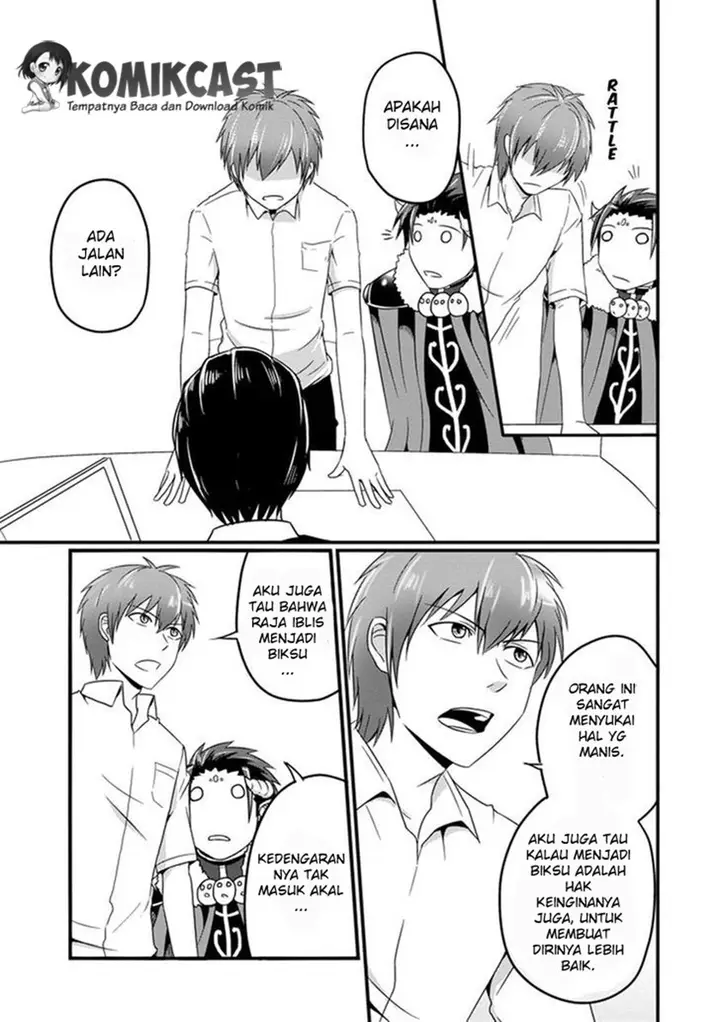 image-komik-uchi-no-maou-kamimasen-yo-chapter-07-13/19