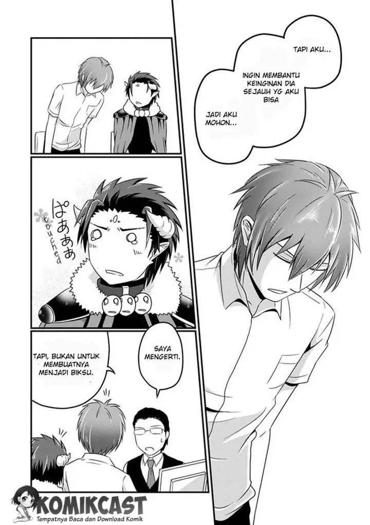 image-komik-uchi-no-maou-kamimasen-yo-chapter-07-14/19