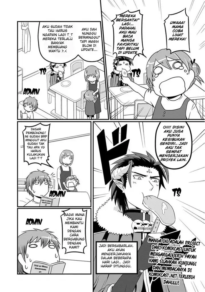 image-komik-uchi-no-maou-kamimasen-yo-chapter-07-18/19