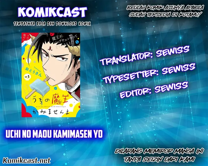 image-komik-uchi-no-maou-kamimasen-yo-chapter-08-0/16