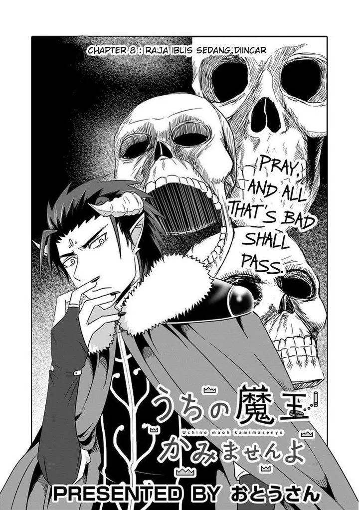 image-komik-uchi-no-maou-kamimasen-yo-chapter-08-2/16