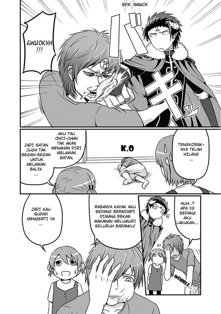 image-komik-uchi-no-maou-kamimasen-yo-chapter-08-7/16