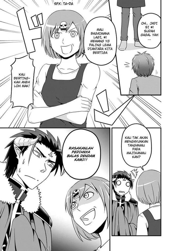 image-komik-uchi-no-maou-kamimasen-yo-chapter-08-8/16