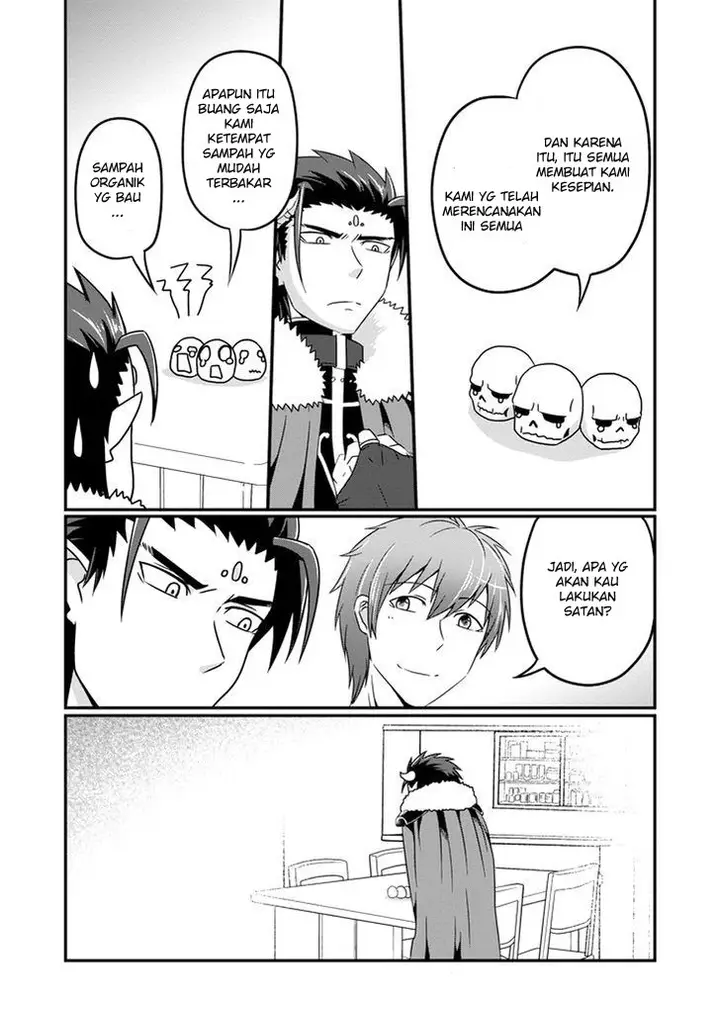 image-komik-uchi-no-maou-kamimasen-yo-chapter-08-13/16