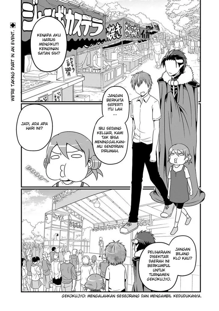 image-komik-uchi-no-maou-kamimasen-yo-chapter-09-1/21