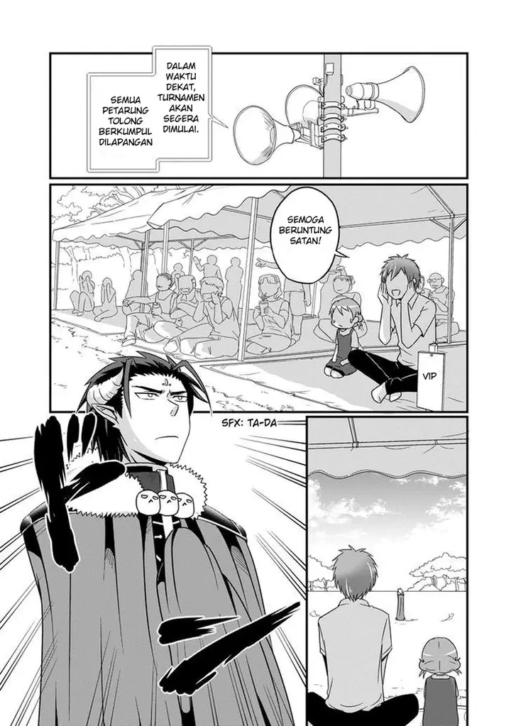 image-komik-uchi-no-maou-kamimasen-yo-chapter-09-9/21