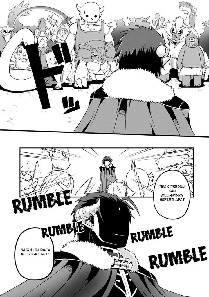 image-komik-uchi-no-maou-kamimasen-yo-chapter-09-11/21