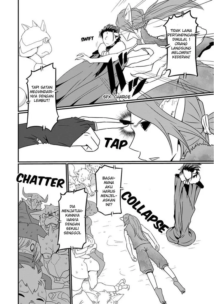 image-komik-uchi-no-maou-kamimasen-yo-chapter-09-12/21