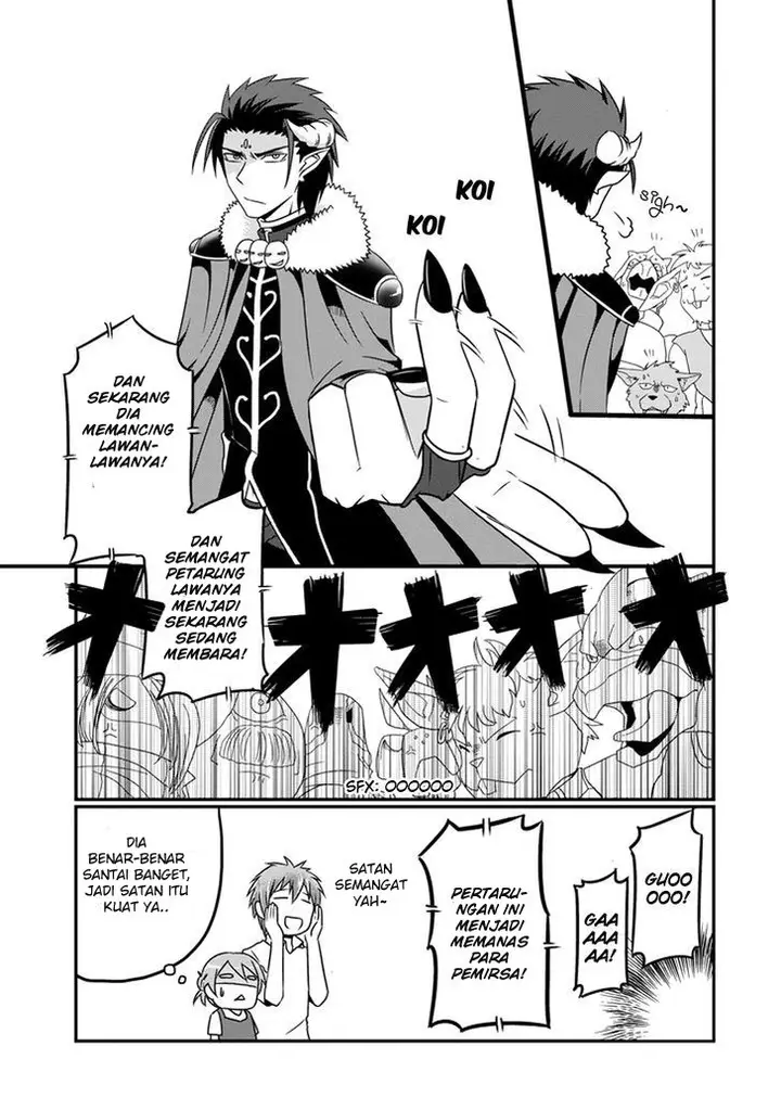 image-komik-uchi-no-maou-kamimasen-yo-chapter-09-13/21