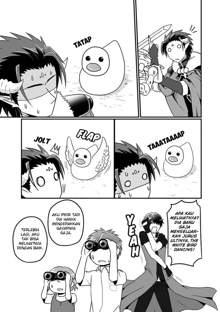 image-komik-uchi-no-maou-kamimasen-yo-chapter-09-15/21