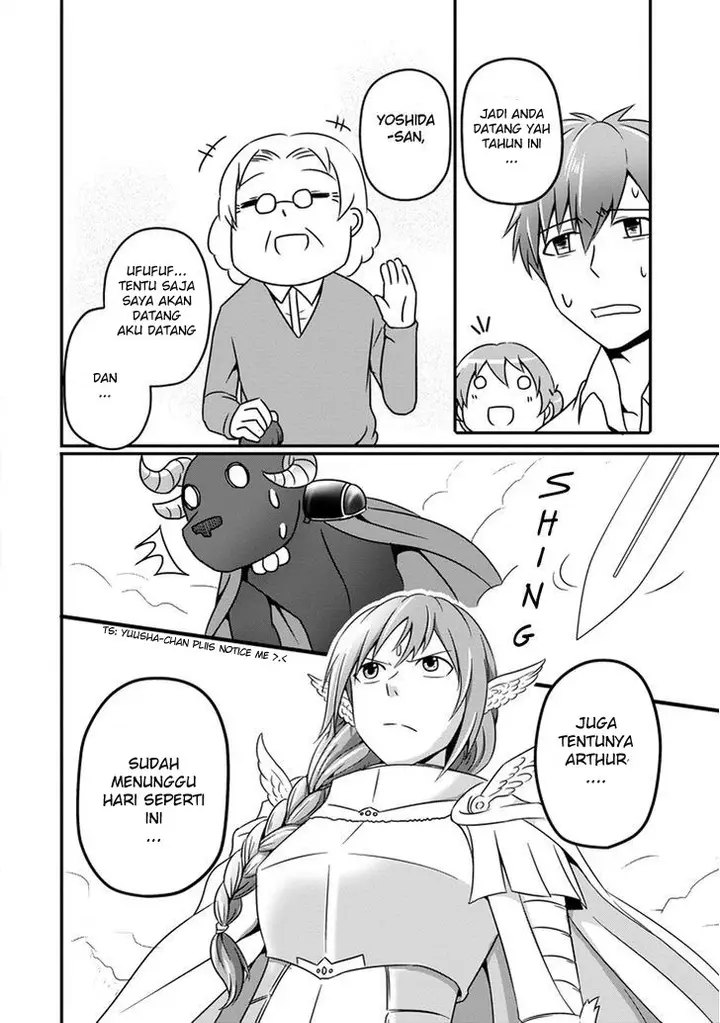 image-komik-uchi-no-maou-kamimasen-yo-chapter-09-18/21