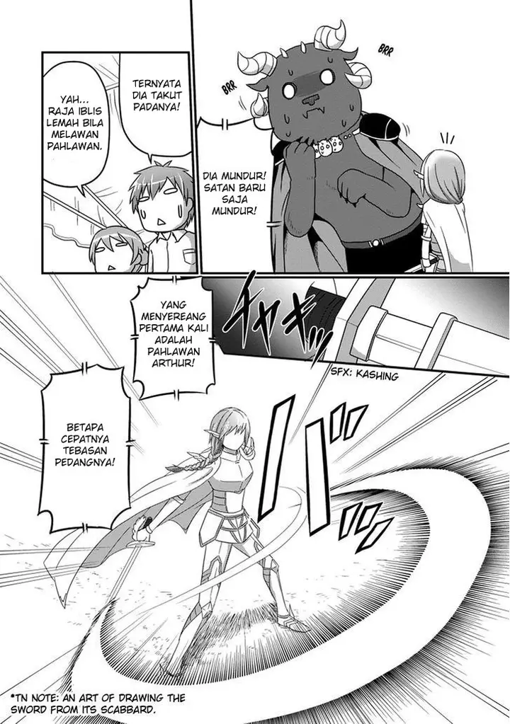 image-komik-uchi-no-maou-kamimasen-yo-chapter-10-2/20