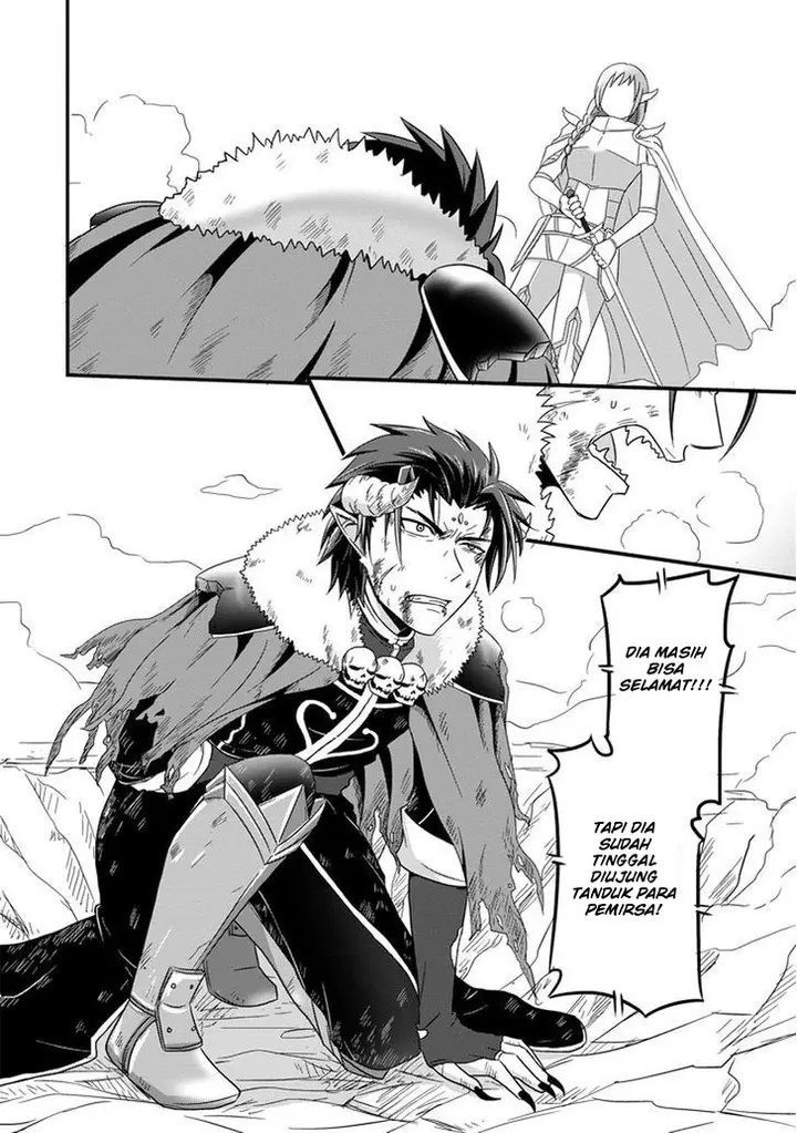 image-komik-uchi-no-maou-kamimasen-yo-chapter-10-6/20