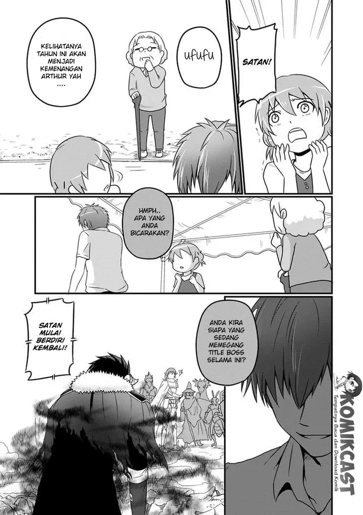 image-komik-uchi-no-maou-kamimasen-yo-chapter-10-7/20