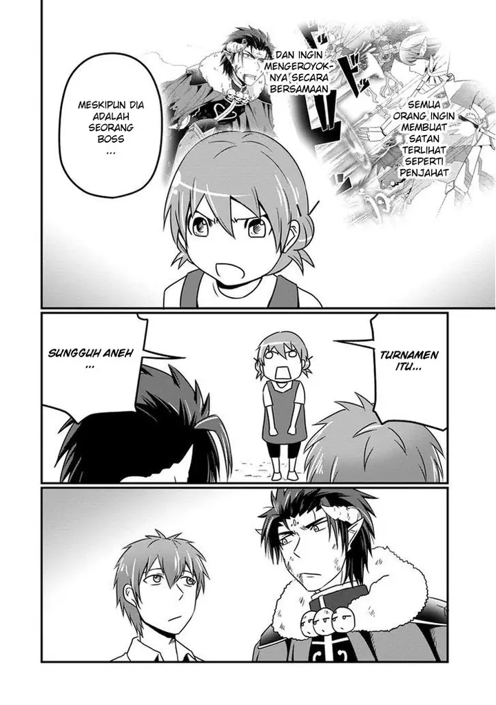 image-komik-uchi-no-maou-kamimasen-yo-chapter-10-12/20