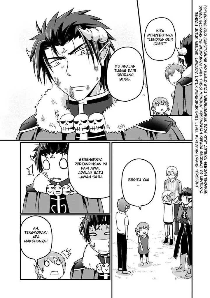 image-komik-uchi-no-maou-kamimasen-yo-chapter-10-15/20