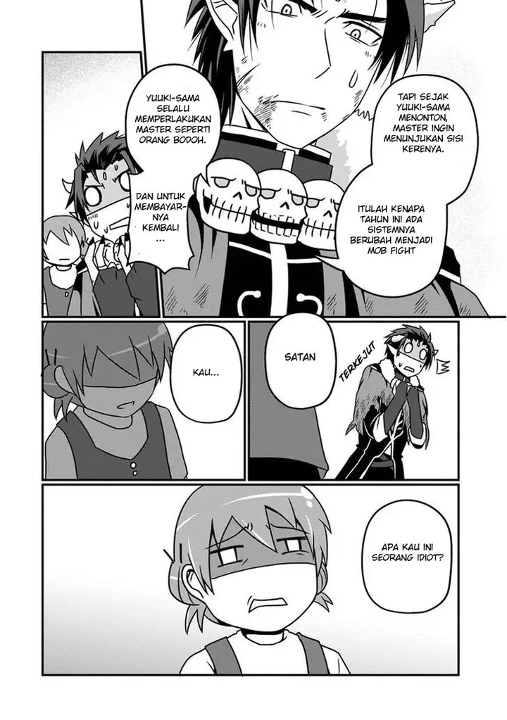 image-komik-uchi-no-maou-kamimasen-yo-chapter-10-16/20