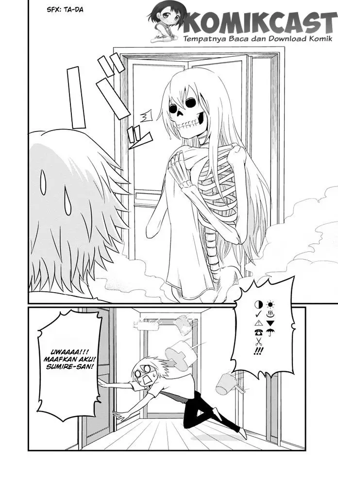 image-komik-uchi-no-maou-kamimasen-yo-chapter-11-2/23