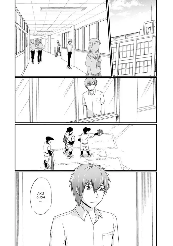 image-komik-uchi-no-maou-kamimasen-yo-chapter-11-4/23