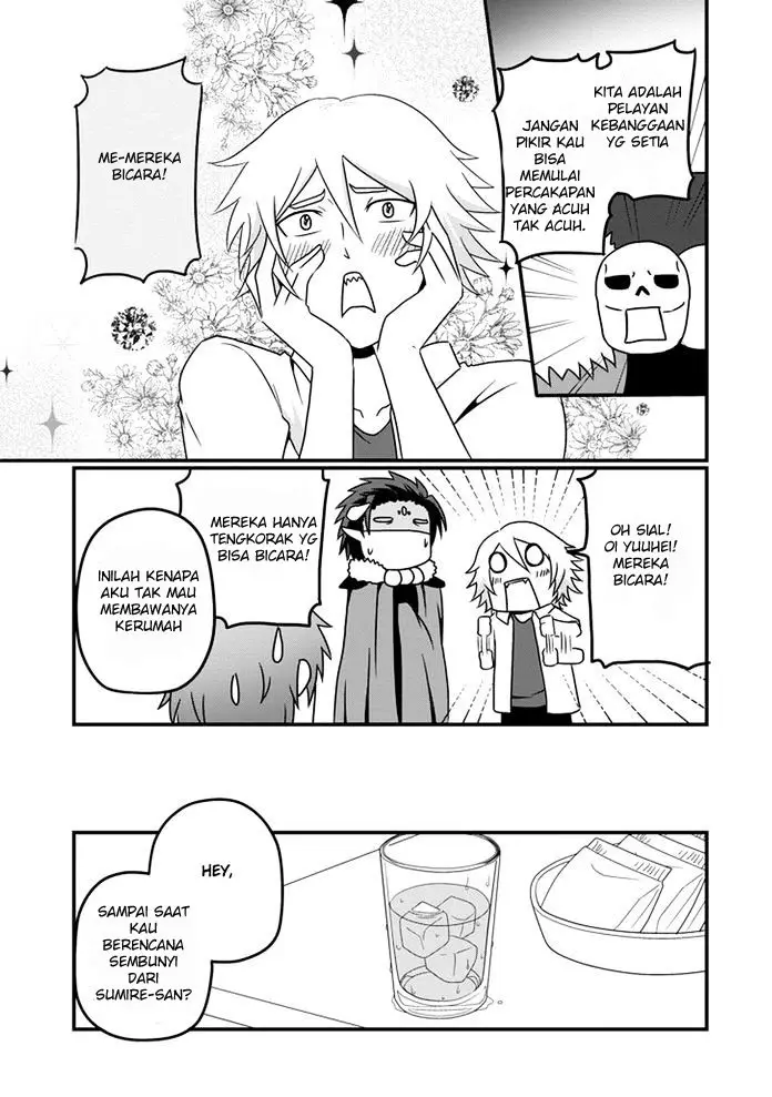 image-komik-uchi-no-maou-kamimasen-yo-chapter-11-11/23