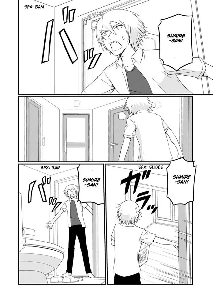 image-komik-uchi-no-maou-kamimasen-yo-chapter-11-16/23