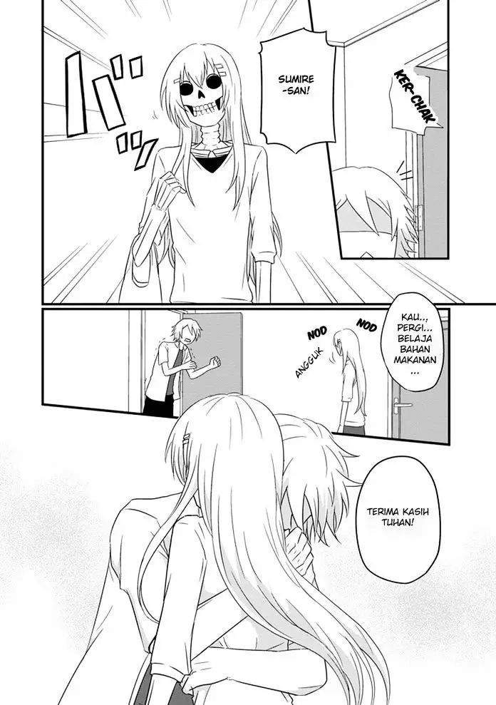 image-komik-uchi-no-maou-kamimasen-yo-chapter-11-18/23