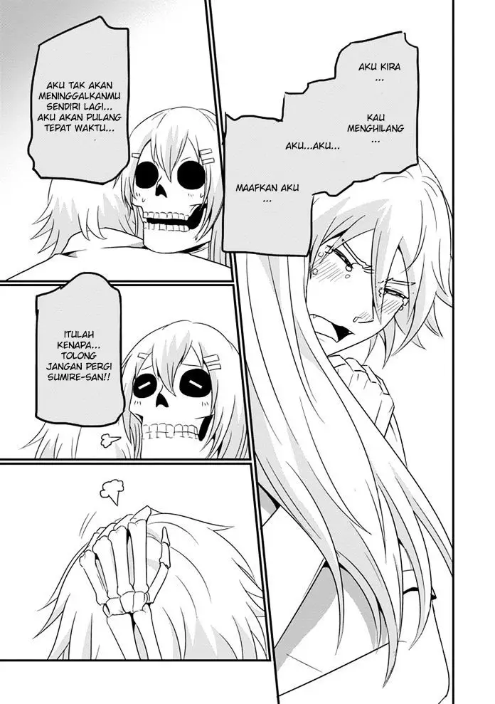 image-komik-uchi-no-maou-kamimasen-yo-chapter-11-19/23