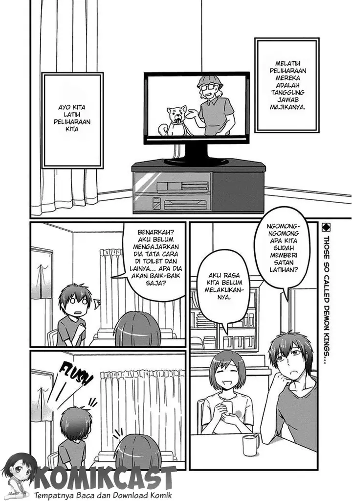 image-komik-uchi-no-maou-kamimasen-yo-chapter-12-2/16