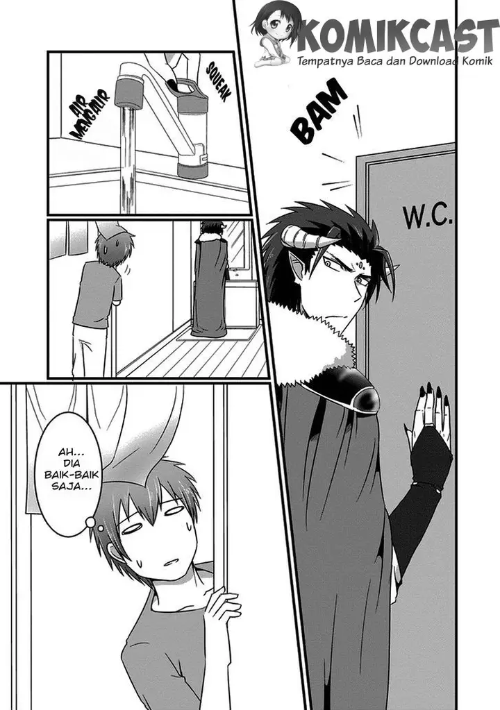 image-komik-uchi-no-maou-kamimasen-yo-chapter-12-3/16