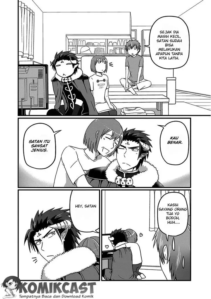 image-komik-uchi-no-maou-kamimasen-yo-chapter-12-4/16