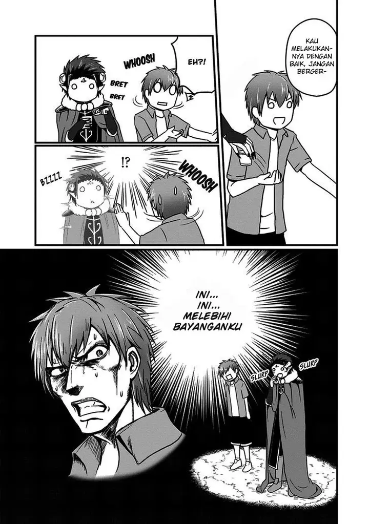 image-komik-uchi-no-maou-kamimasen-yo-chapter-12-11/16