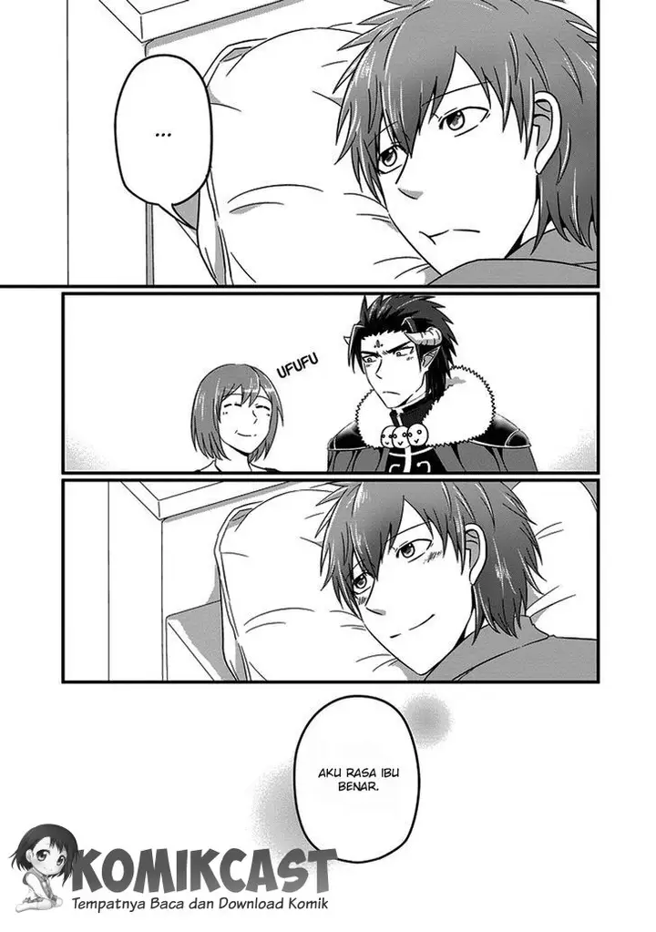 image-komik-uchi-no-maou-kamimasen-yo-chapter-12-13/16