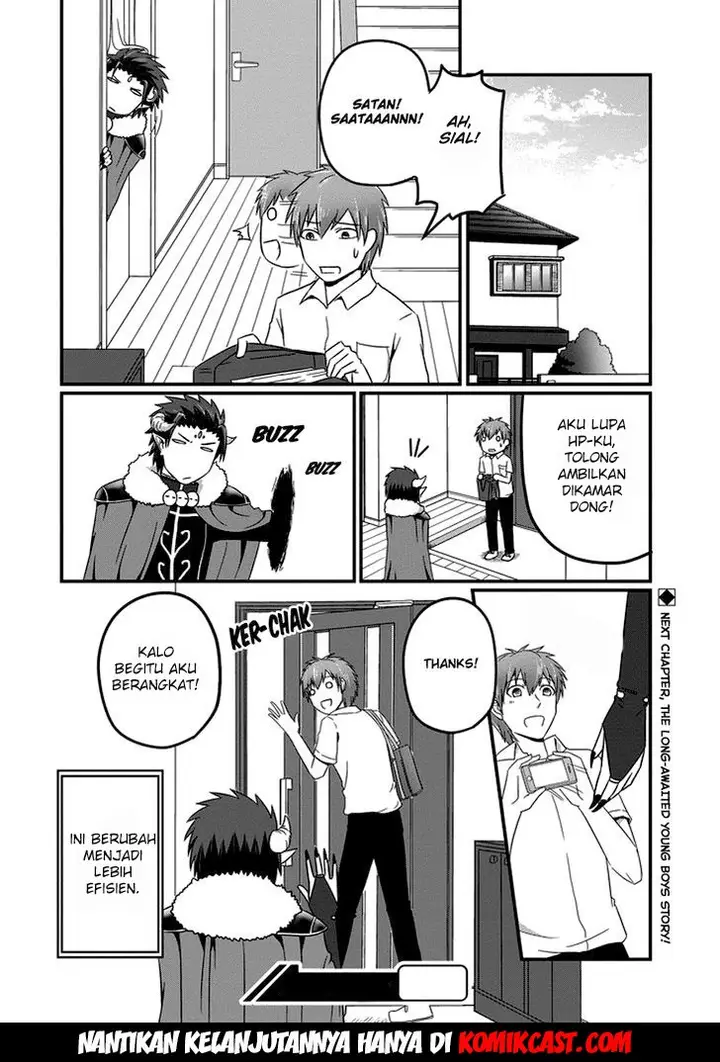 image-komik-uchi-no-maou-kamimasen-yo-chapter-12-14/16