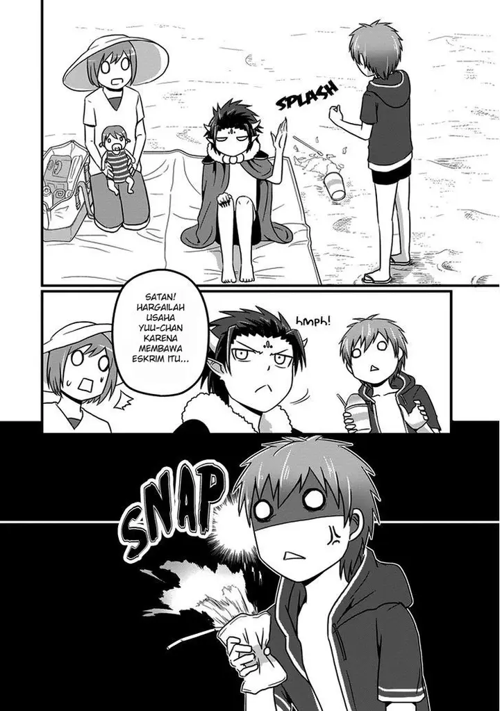 image-komik-uchi-no-maou-kamimasen-yo-chapter-13-6/19