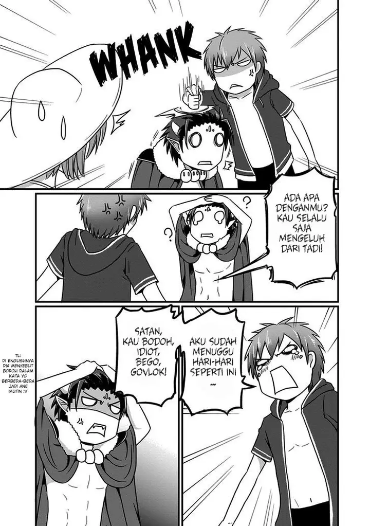 image-komik-uchi-no-maou-kamimasen-yo-chapter-13-7/19