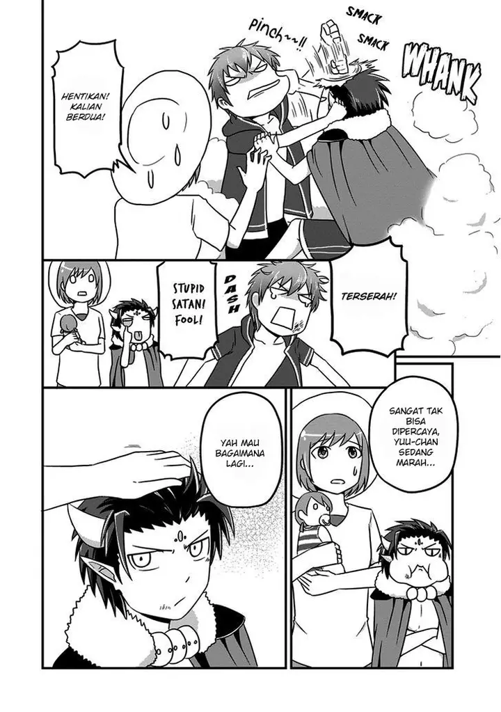 image-komik-uchi-no-maou-kamimasen-yo-chapter-13-8/19