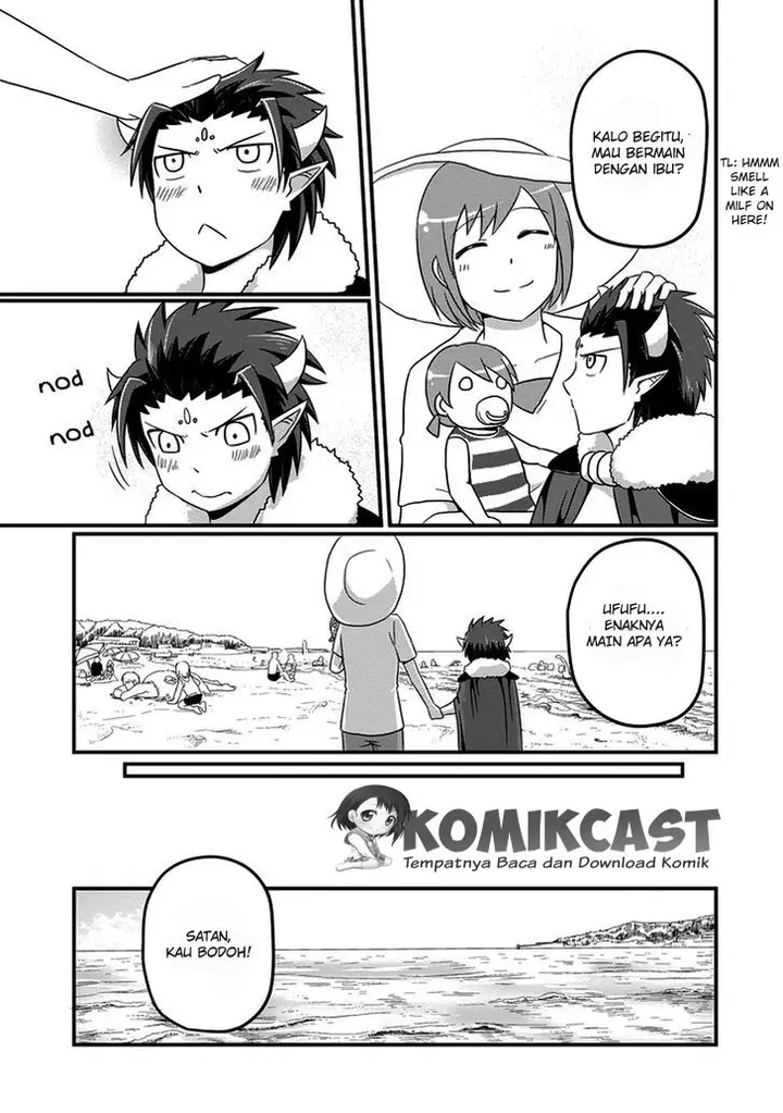 image-komik-uchi-no-maou-kamimasen-yo-chapter-13-9/19
